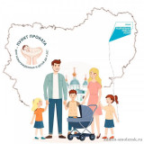 смоленские мамы и папы, у которых растут малыши до трех лет - фото - 1