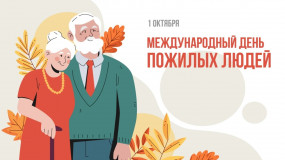 дорогие жители Смоленской области, наши уважаемые старшие - фото - 1