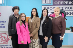 важный шаг к пониманию - фото - 1