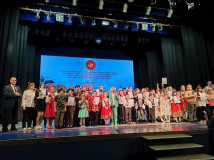 xvii Областной музыкально-хореографический конкурс «Россия – Родина моя» - фото - 1