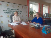 совершенствование государственной поддержки семей с детьми - фото - 1