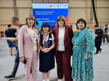 поддержка в поиске работы, бизнесе и преодолении трудностей - фото - 1